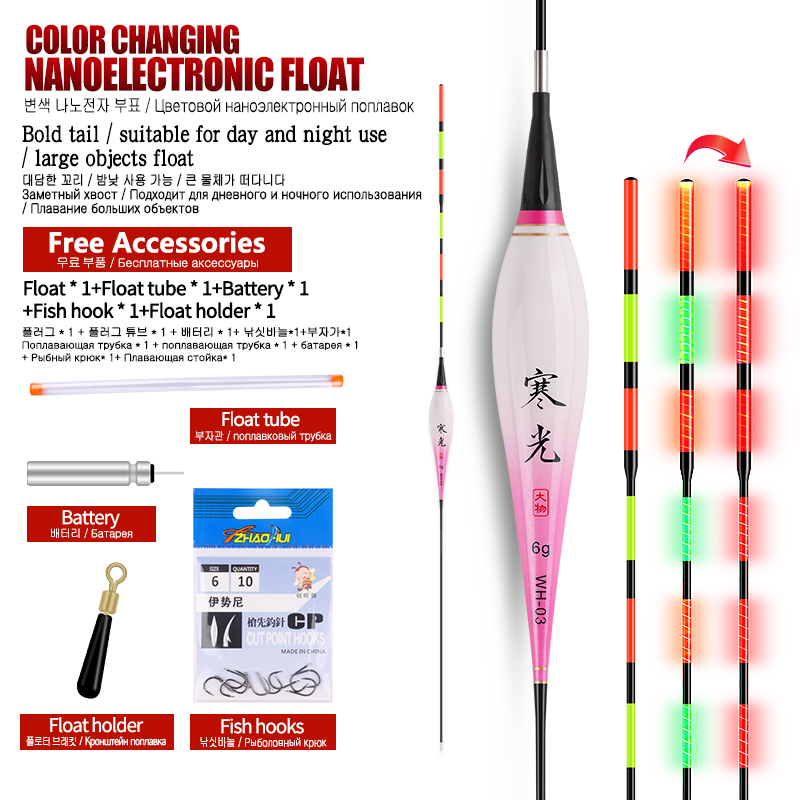 Fishing Hook Size - 1ชิ้นใหญ่นำน้ำหนักเบาเซ็นเซอร์แรงโน้มถ่วงลอย + แบตเตอรี่1 CR425 + 1ผู้ถือลอย